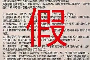 克莱：追梦回归后会更好 我们知道他不想伤害球队 也知道其重要性